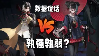 Tải video: 【归龙潮】放弃长命锁抽烛？两者到底谁强？