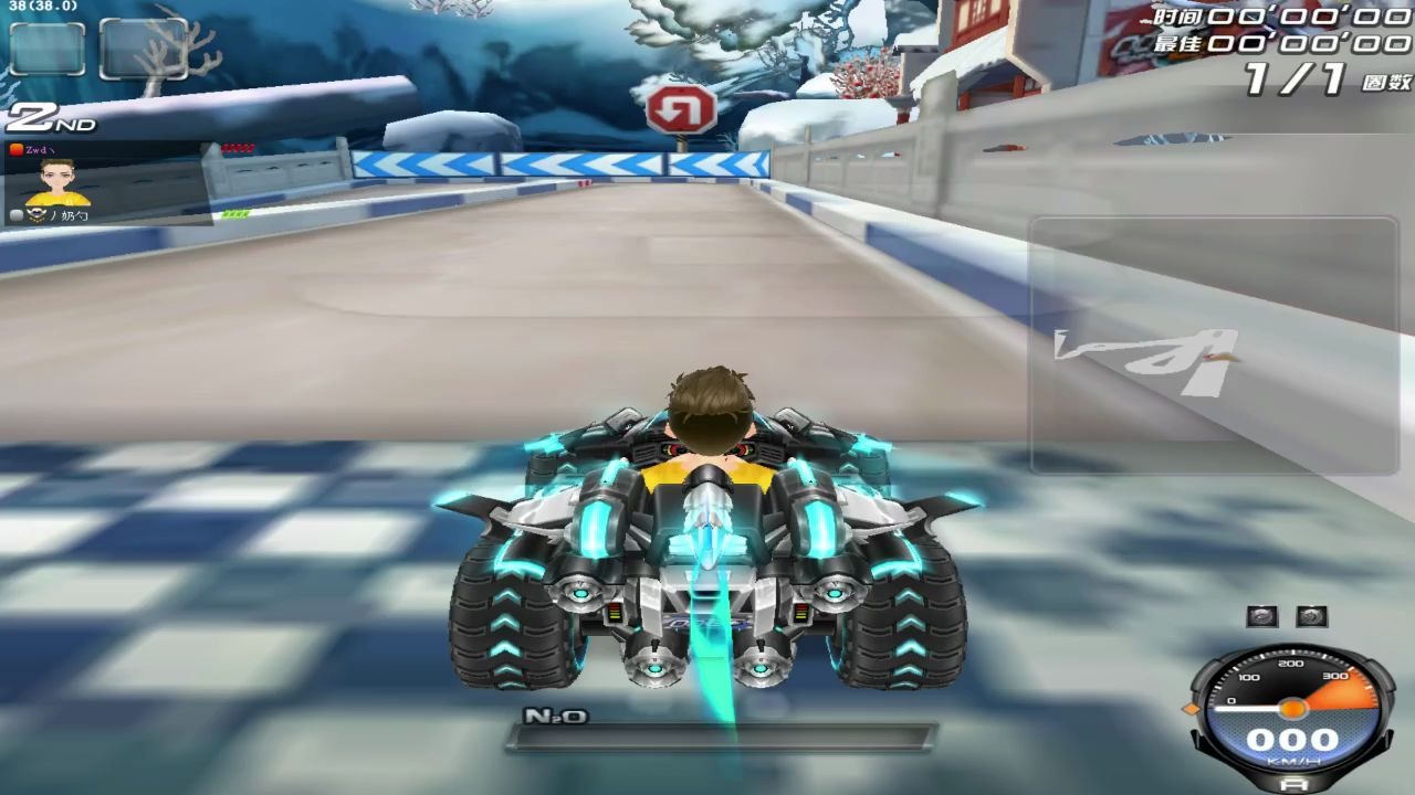 qq飞车雷诺家族的耻辱,又一辆高压级赛车先锋雷诺