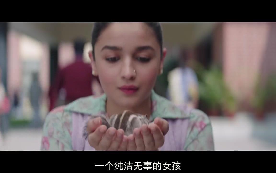 【预告片】心甘情愿 2018 中文预告片 Alia Bhatt主演 宝莱坞 印度电影哔哩哔哩bilibili