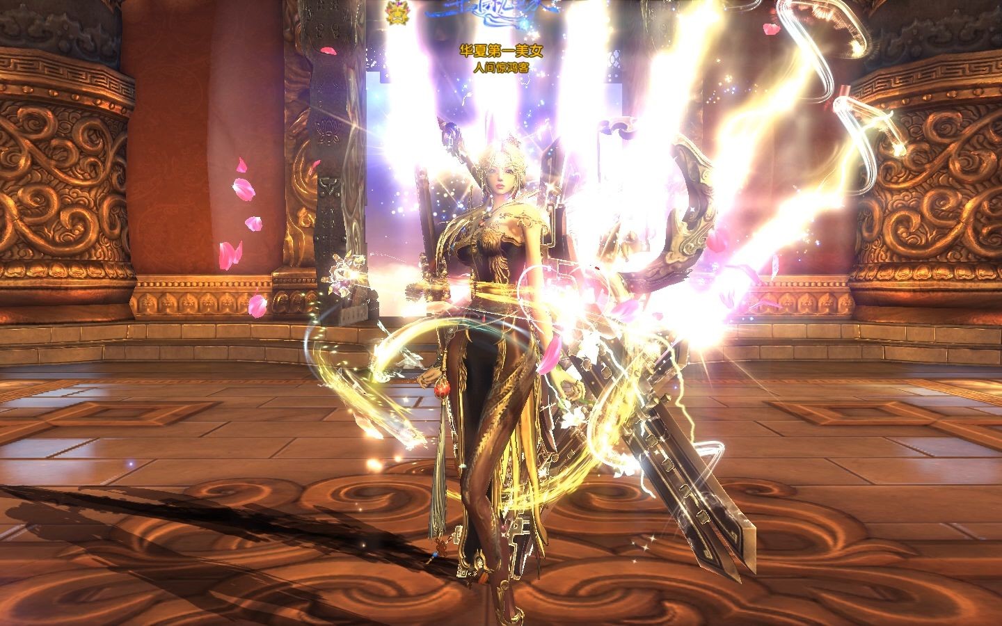 剑灵:时隔数年,还有几人记得武神塔?