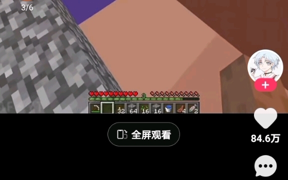 帮忙举报快手出生,配个音视频就成自己了Minecraft