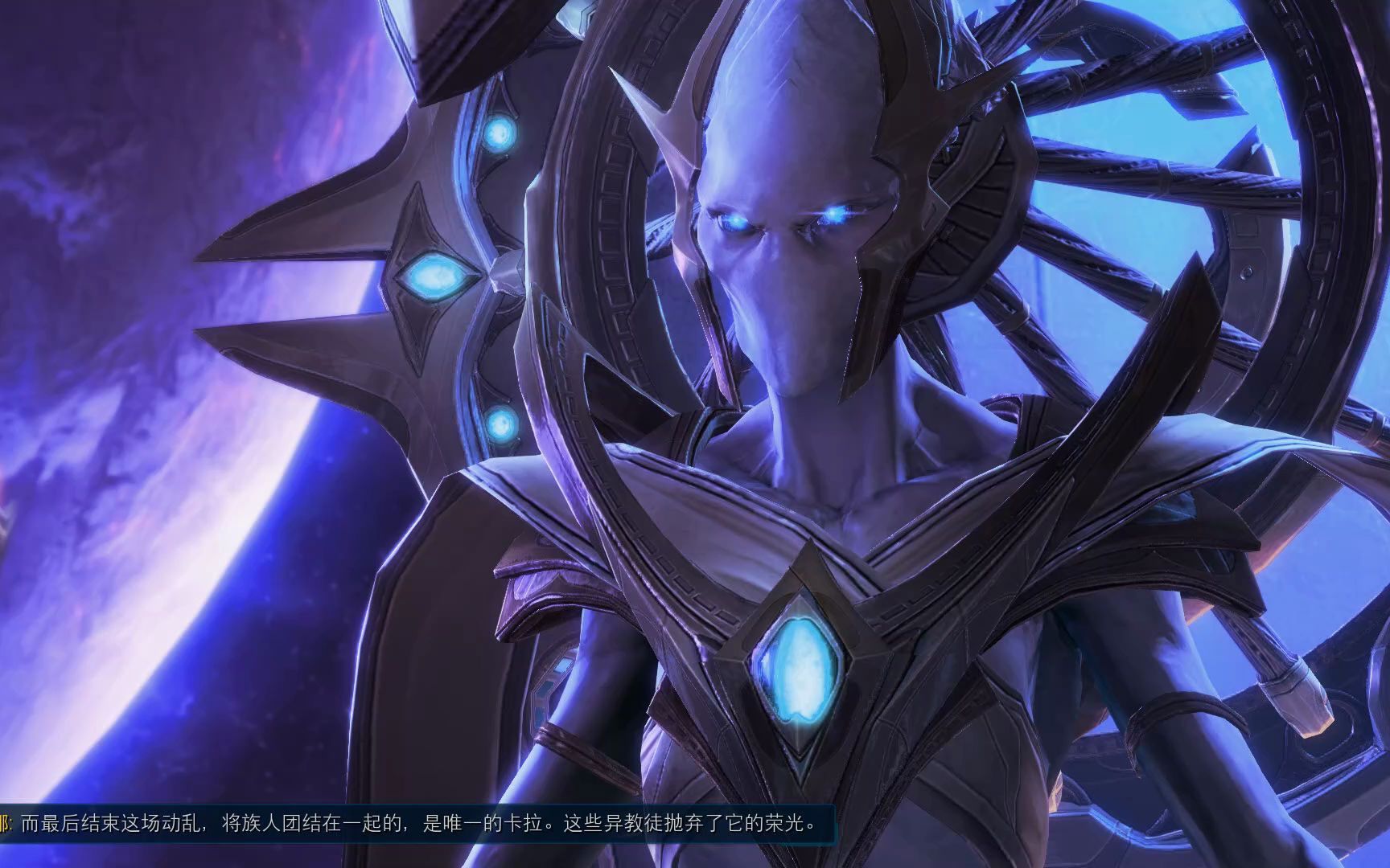 【星际争霸2】虚空之遗战役残酷难度:埃蒙之触,破釜沉舟