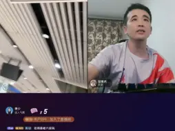 Télécharger la video: 湖南名将输给北京队的原因是打草惊蛇！