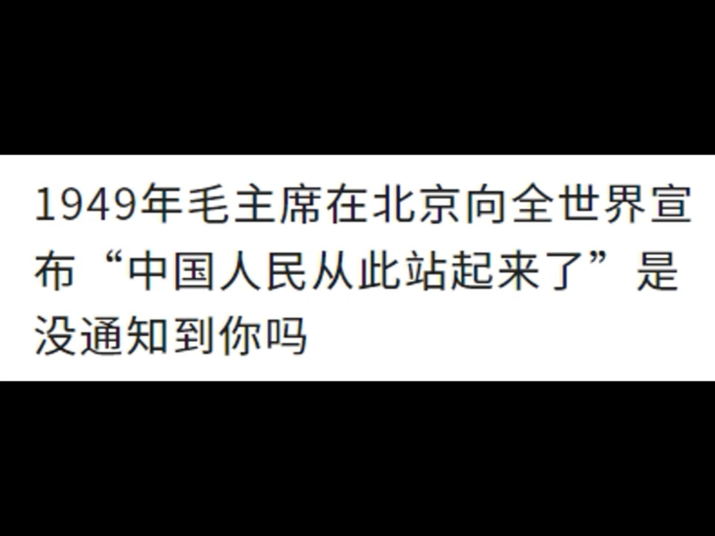 如果去泰国旅游,遇见泰王,究竟是跪还是不跪呢?哔哩哔哩bilibili