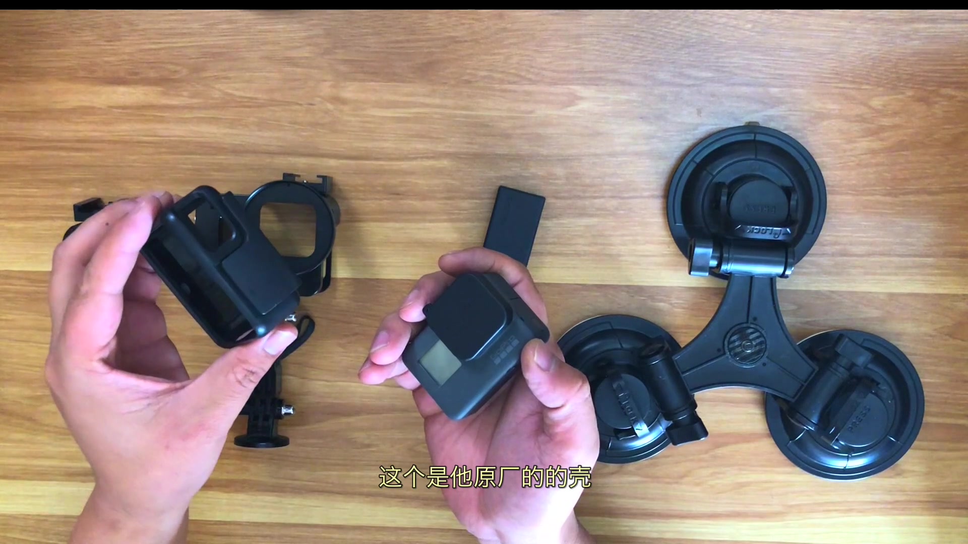 自媒体使用gopro拍摄视频的配件及解决gopro外接麦克风的方法哔哩哔哩bilibili