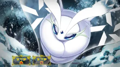 雪绒-哔哩哔哩_Bilibili