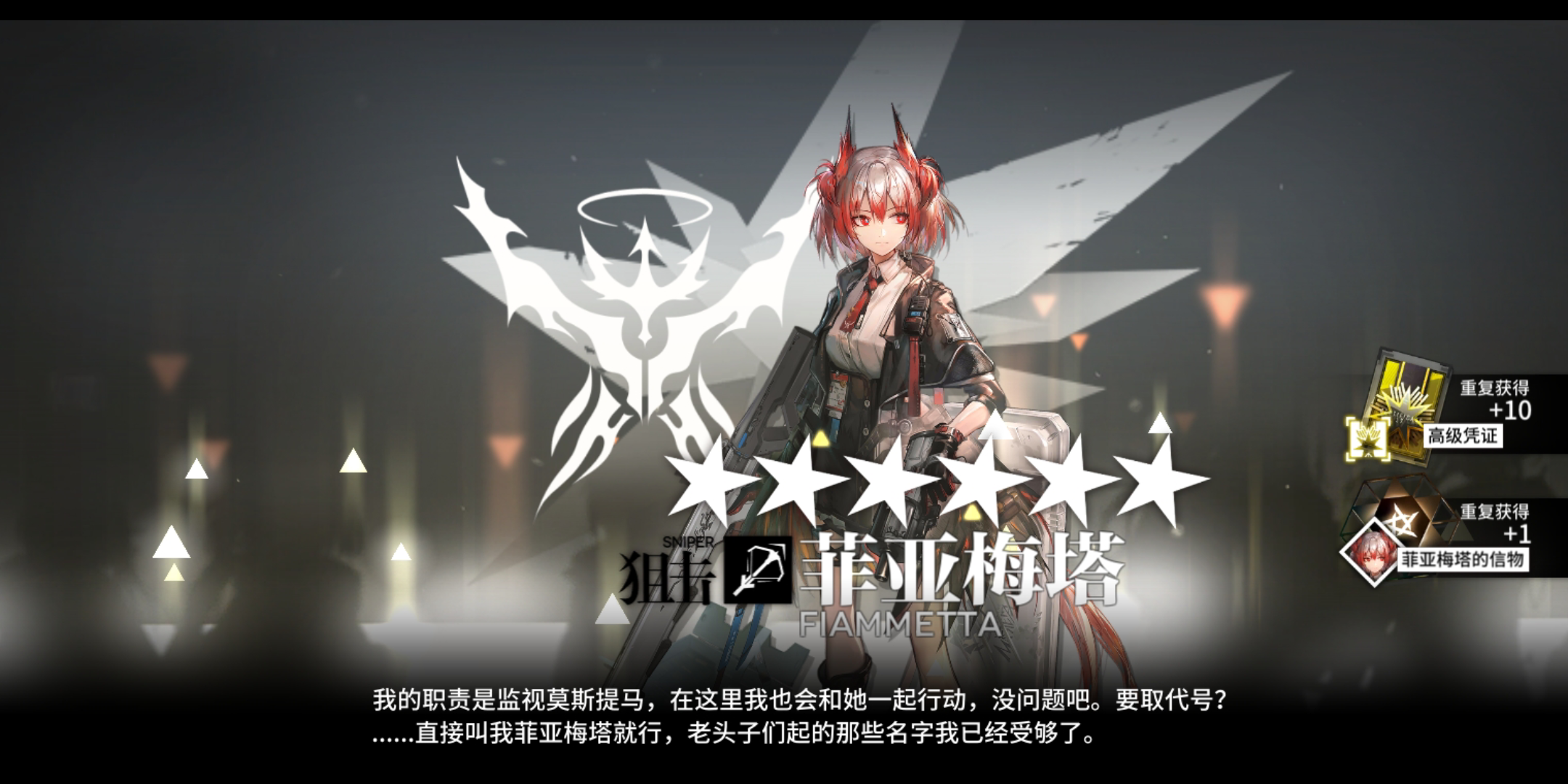 这是一个水视频