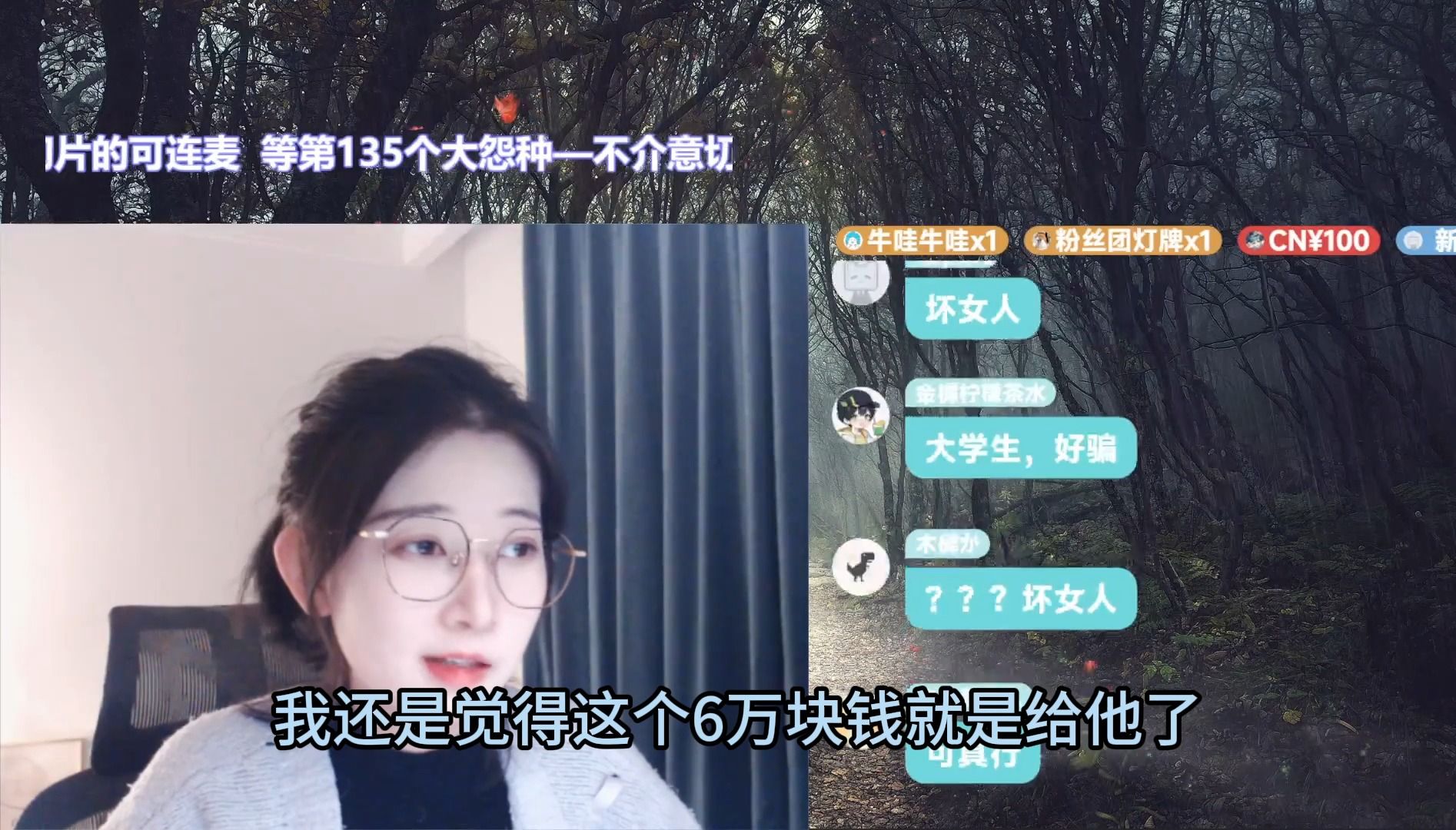 你这个交友App合法吗?不合法哔哩哔哩bilibili