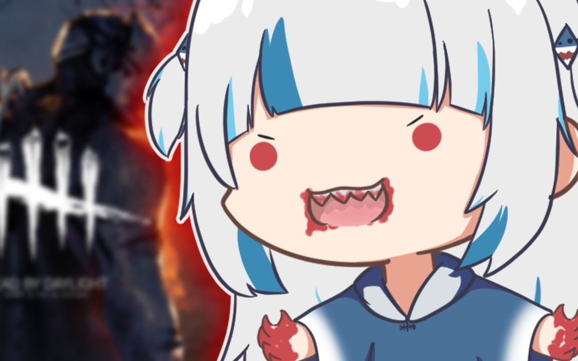 【hololive en】鲨鱼古拉的狩猎时刻!