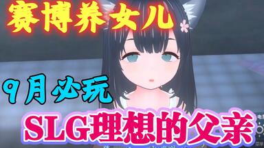 【非売品】WHITE ALBUM 如月小夜子 ロング サイズ ポスター WHITE ALBUM》—如月小夜子-LoRA-啼叫的晨鸡-LiblibAI