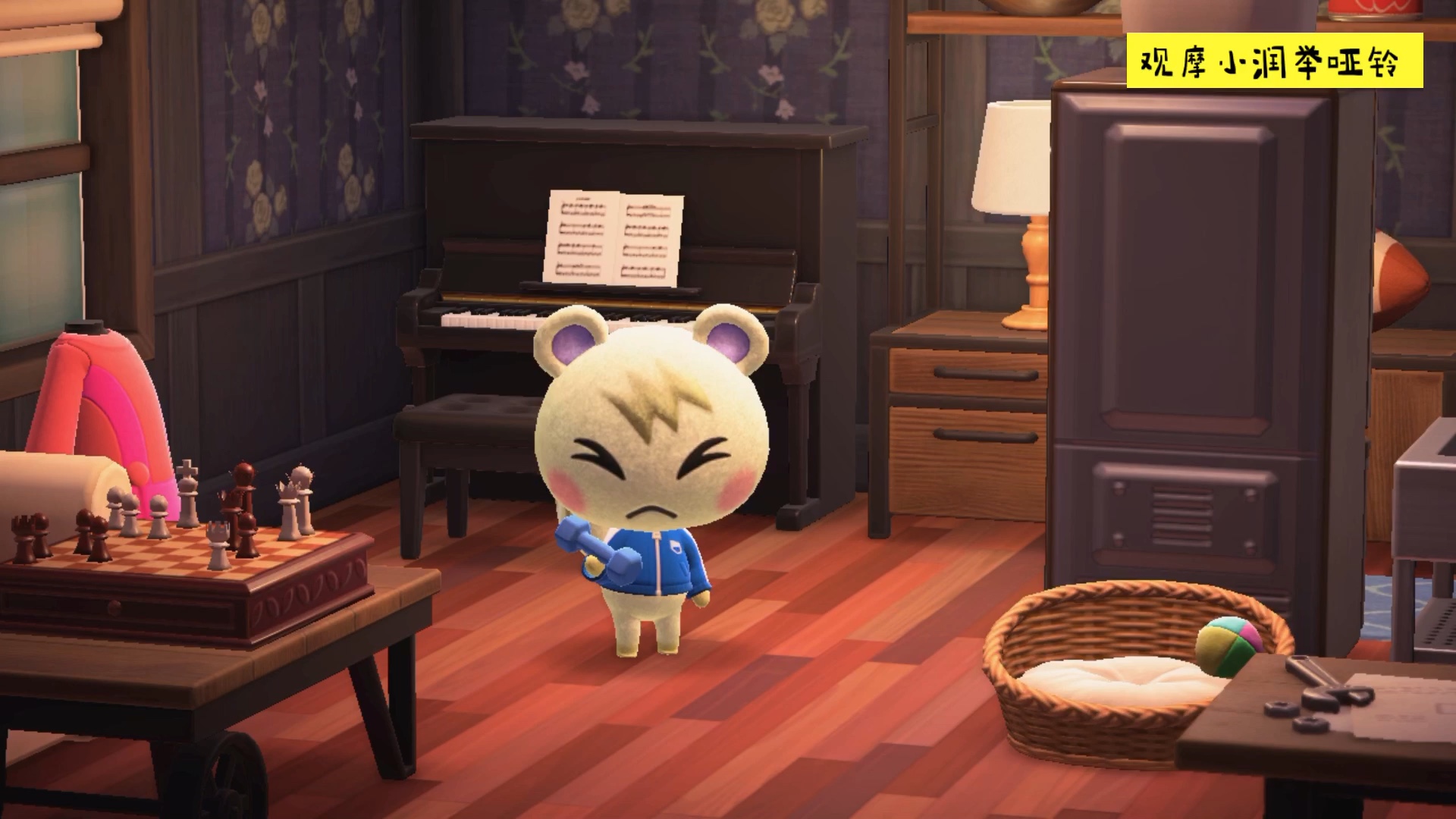 动森日常全方位观摩小润在家举哑铃中间有些小插曲