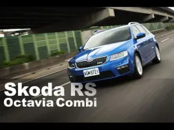 Télécharger la video: 【Go车志】嘉伟试驾斯柯达明锐RS旅行车 Skoda Octavia RS 2.0 TDI｜帶著藍天去旅行【中文字幕】