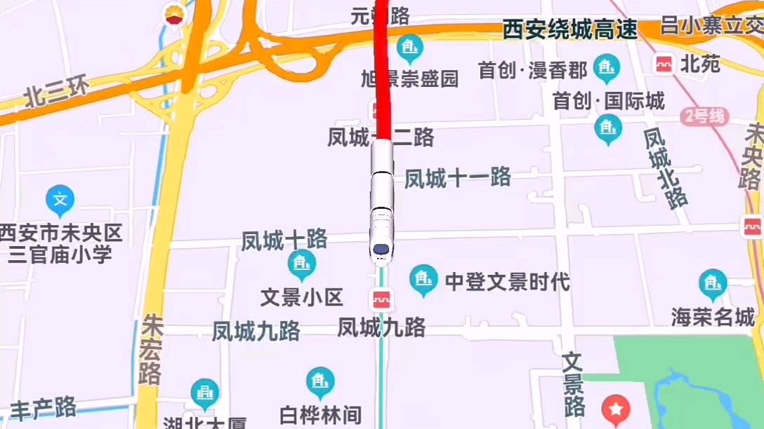 旅行足迹地图:【由北到南】(100km)西安地铁4号线行走过程(西安北站→航天新城)哔哩哔哩bilibili