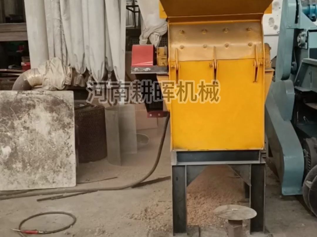 废纸粉碎机 废纸打绒机 纸箱纸板破碎机