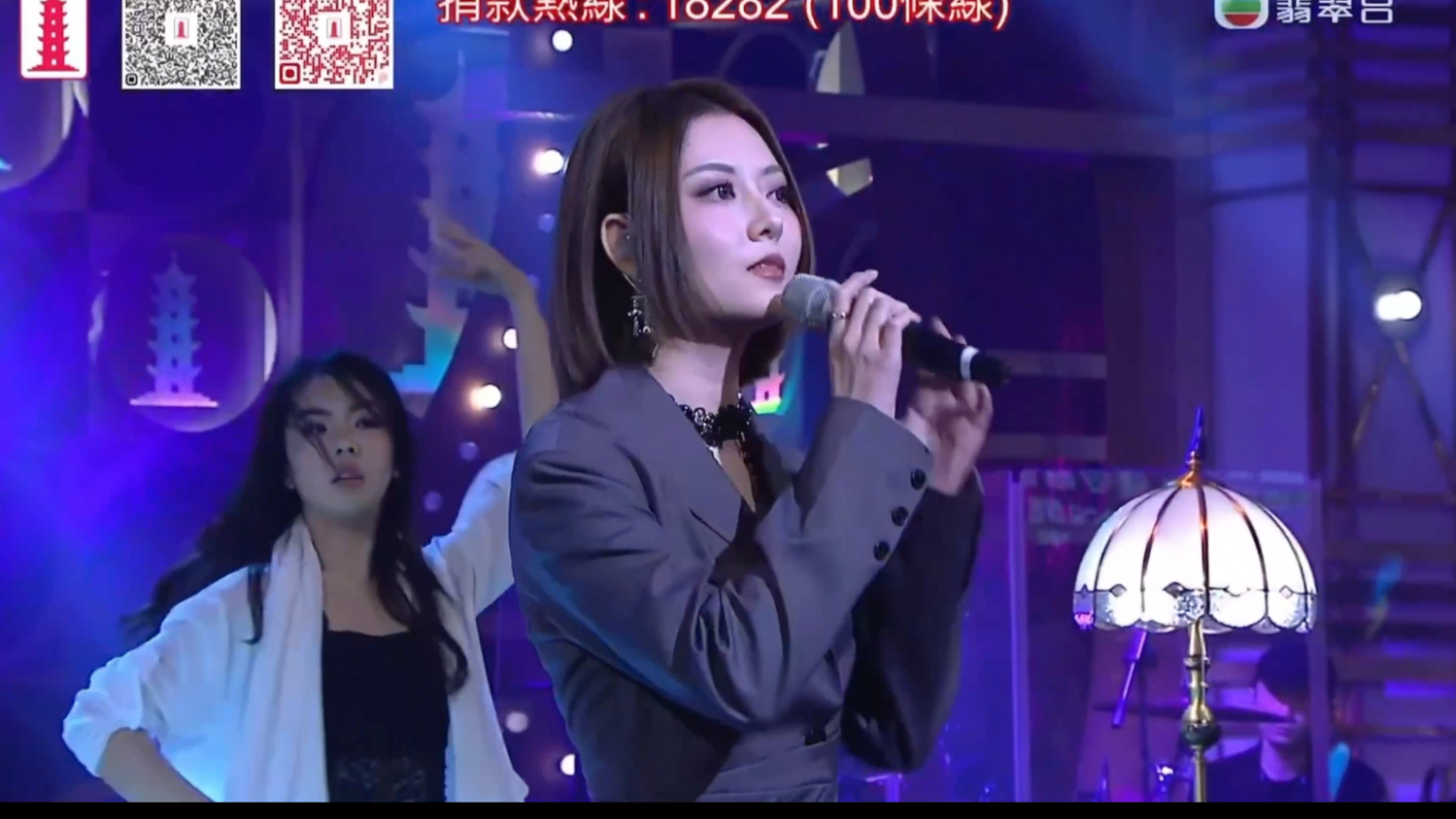 《萬眾同心公益金》阿细在tvb电视节目现场演唱赤的疑惑