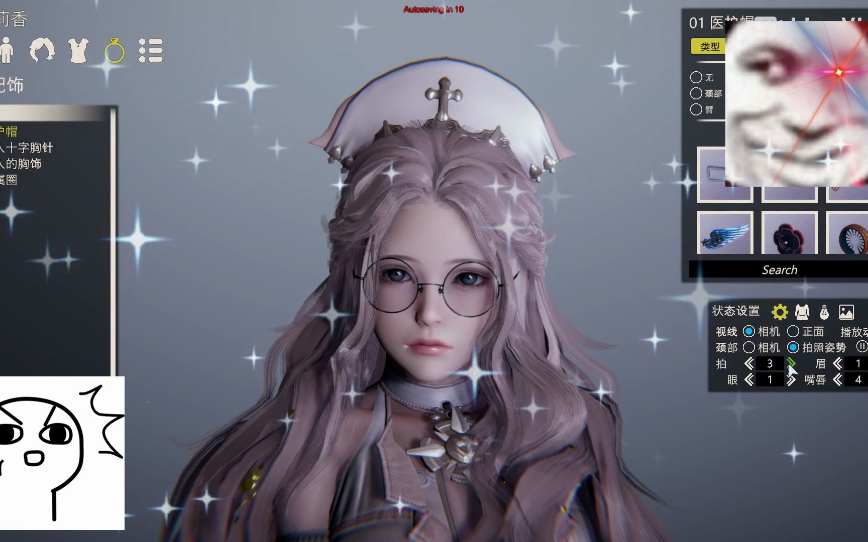 3d大作/互动〕ai少女 v1.2.3 豪华整合版 mod 高质量人物等等