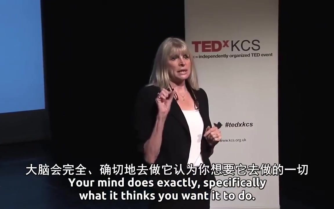 【ted演讲】优秀的人是如何训练大脑的 学习思维方式！ 哔哩哔哩