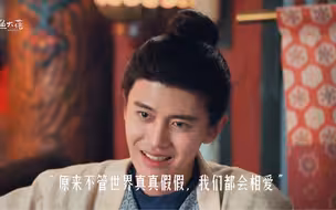 世界赠予我的回旋镖我会好好珍惜