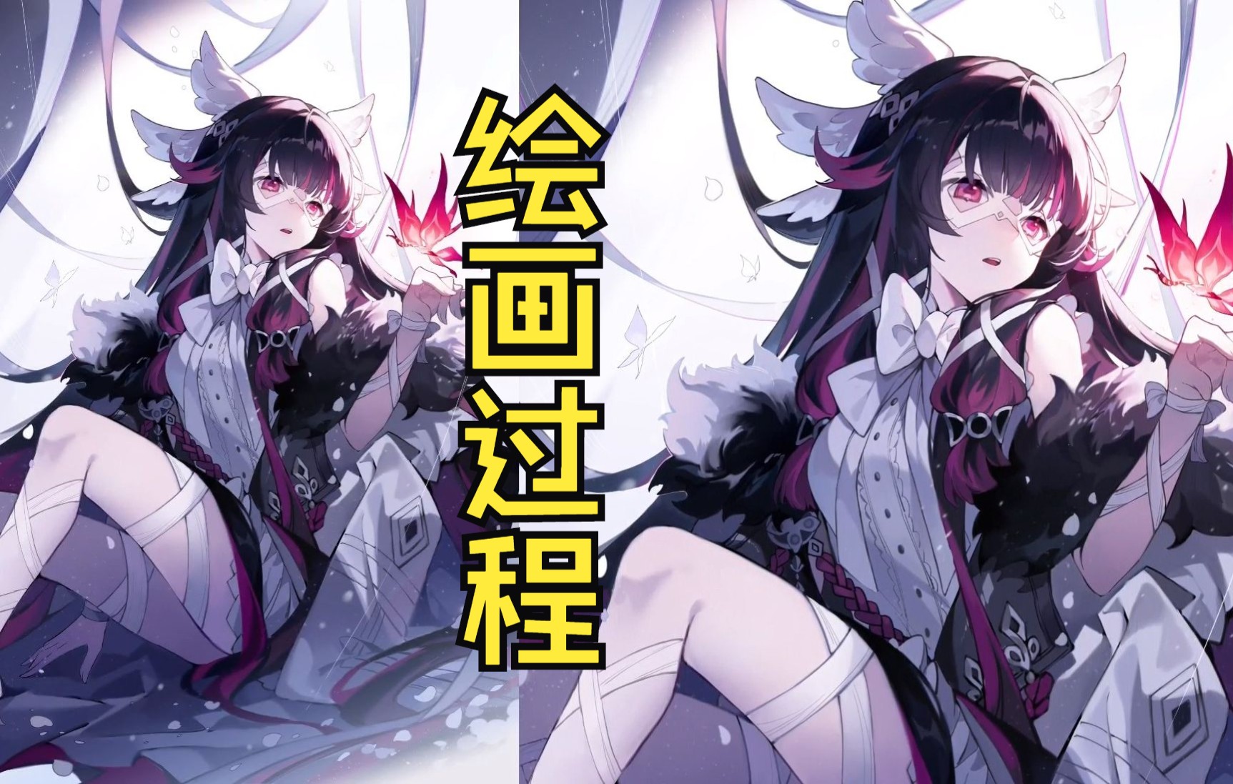 [图]《原神》绘画过程-「少女」