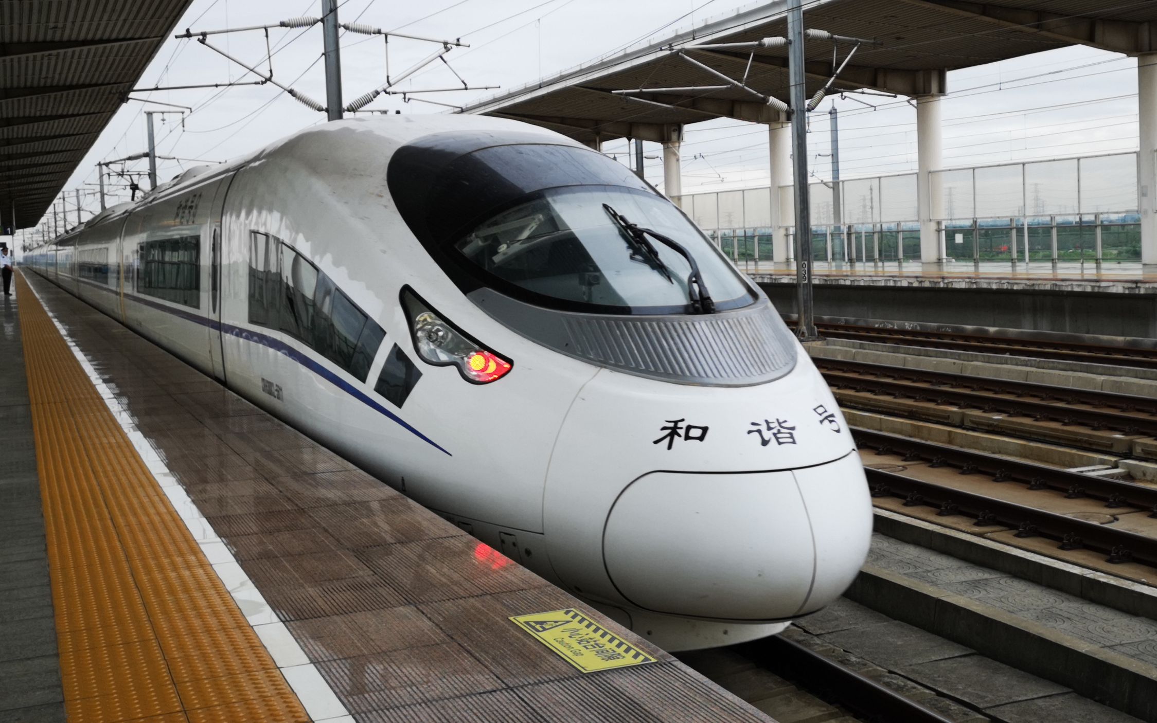 【铁路】g7248次列车上海→安亭北段左侧延时pov_哔哩哔哩 (゜-゜)つ