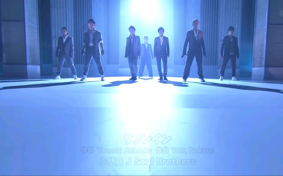 [图]【三代目 J Soul Brothers 】リフレイン( Refrain)