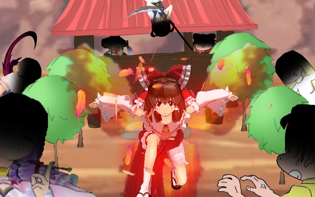 300英雄魔理沙mz姉貴补丁 游戏社