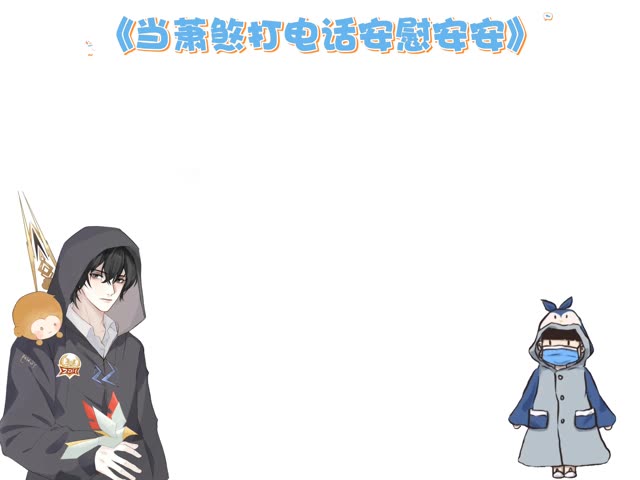 花果山的都很棒!希望下次都不要留有遗憾