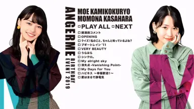 笠原桃奈-哔哩哔哩_Bilibili