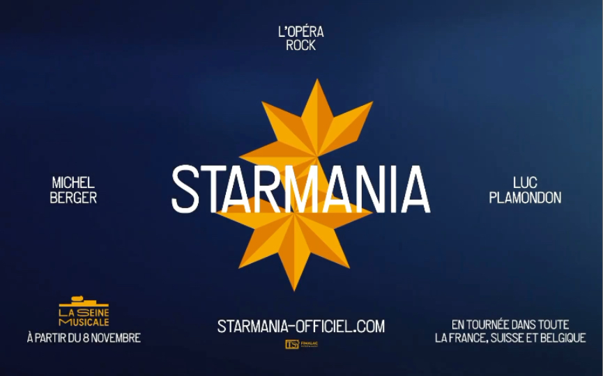 [图]2022法国音乐剧Starmania/星幻 复排预告