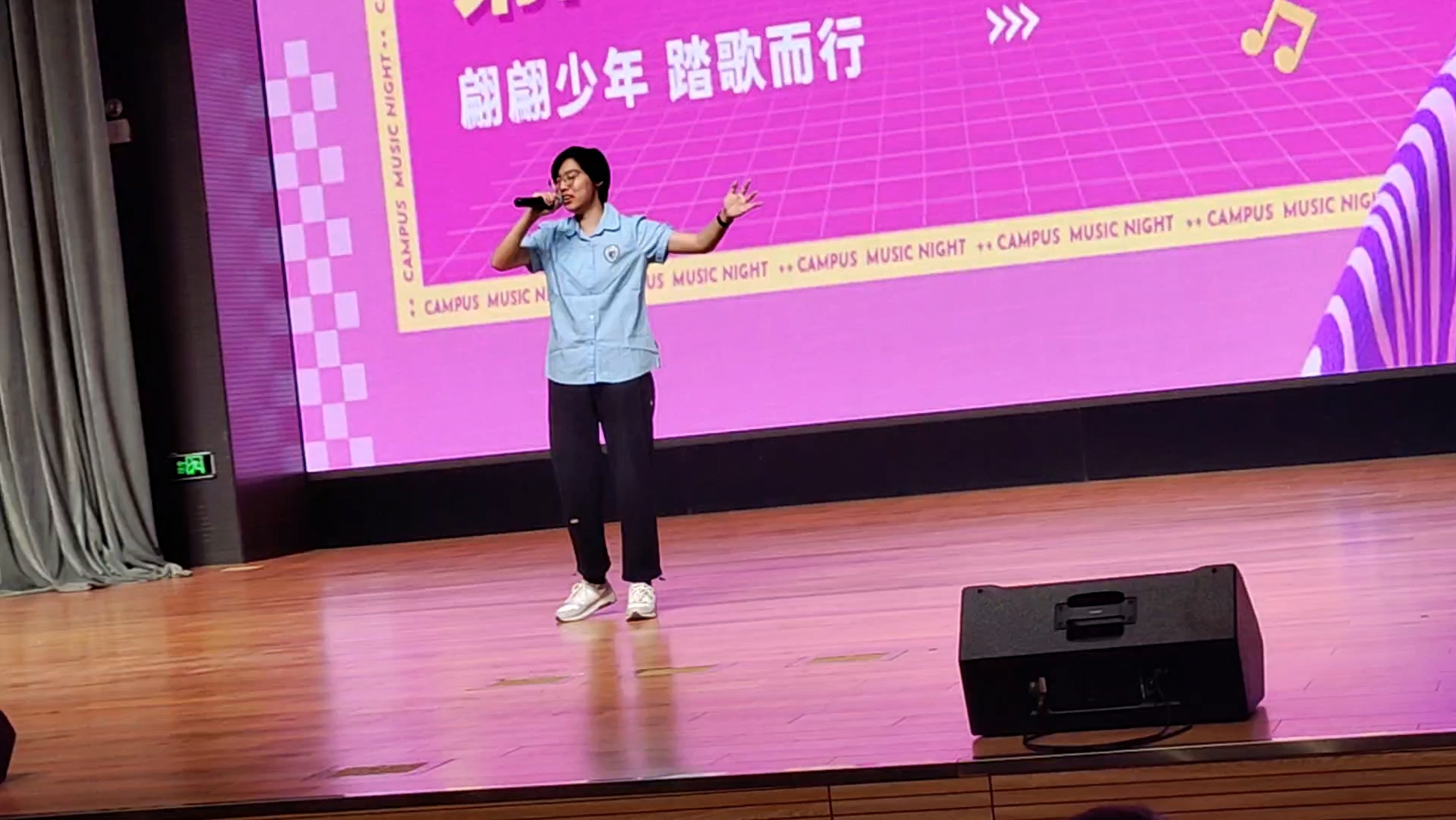 石家庄二中 第四届二中好声音 Hello哔哩哔哩bilibili