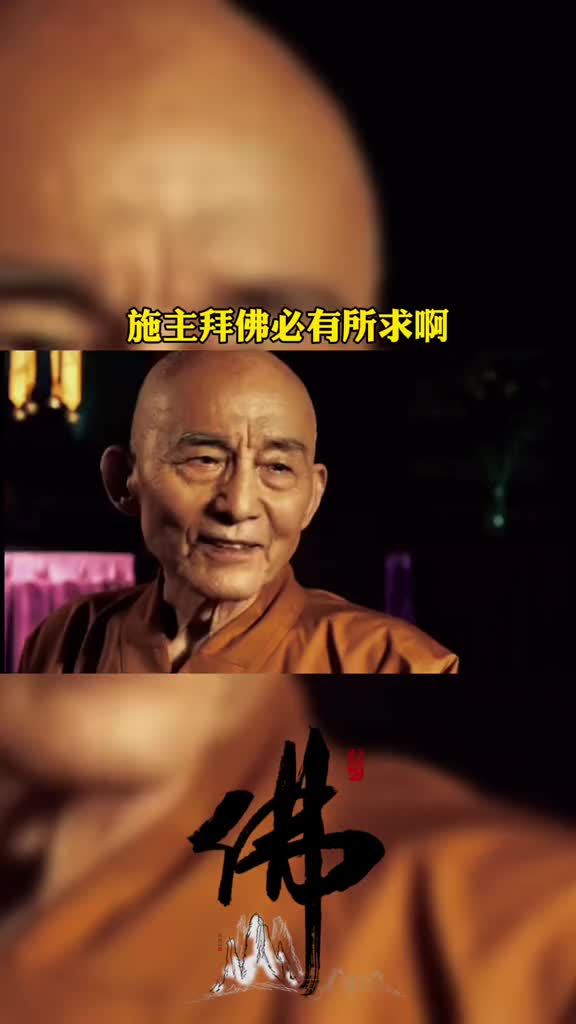 [图]“人的一生皆在渡，渡人 渡心 渡自己，渡是一种看开，是一种包容，是一种承担，也是一种洒脱，是8FUYqlYOz