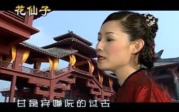 [图]【小凤凤】 《福建话老歌 2》 MTV 欣赏版