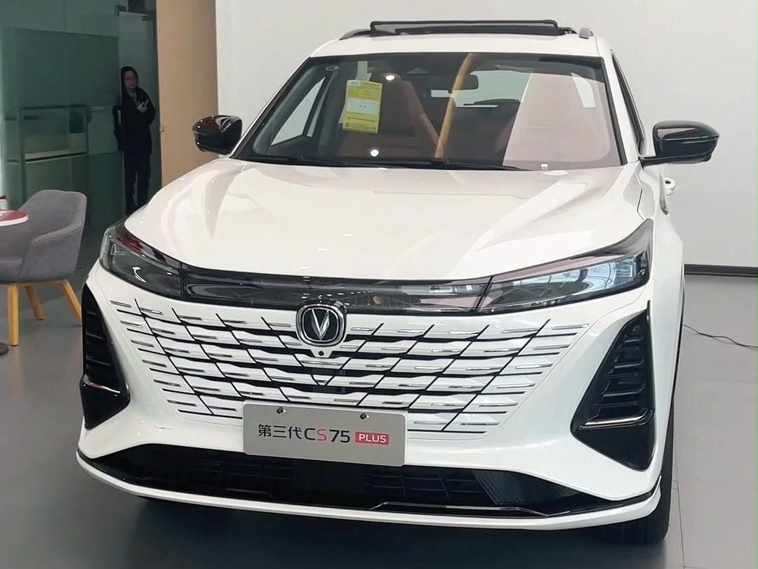 长安cs75plus