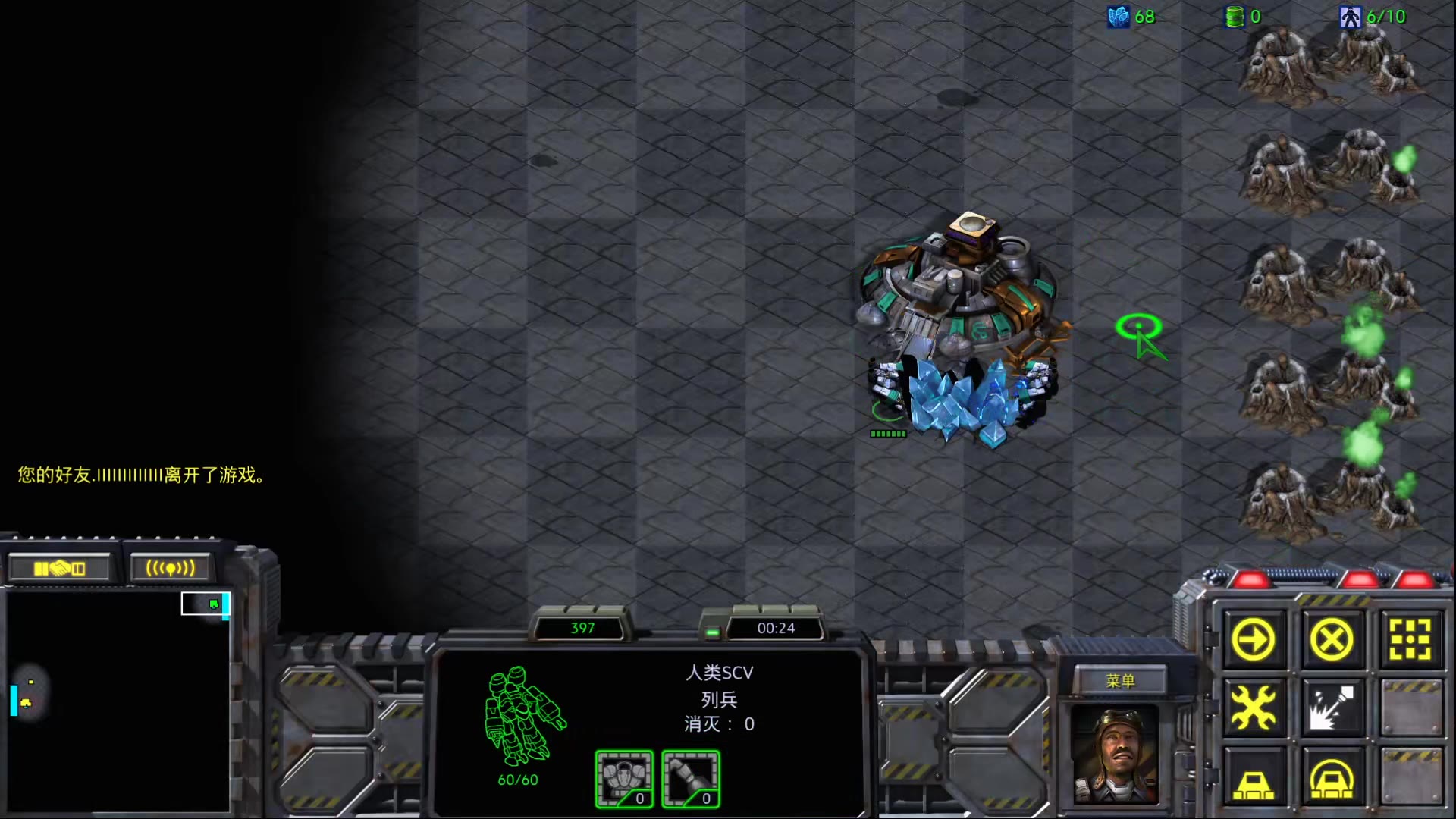 射手座的倔强(宏图阿彩)_20240526201354_0001