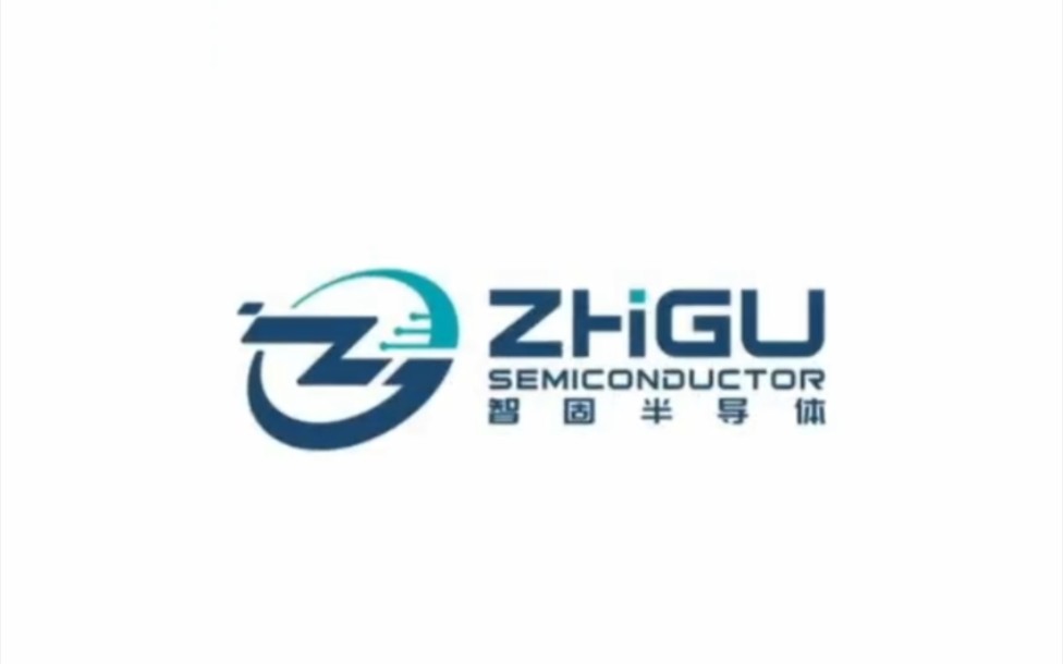 半导体行业的logo设计你会喜欢吗?#logo设计 #商标设计 #标志
