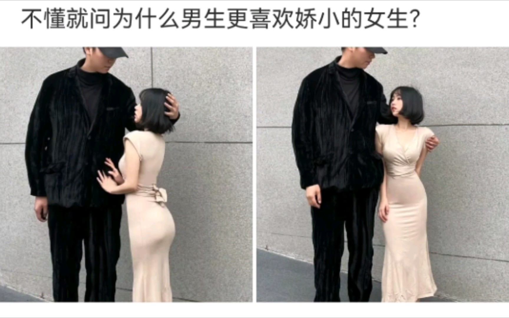 盘点那些有趣的搞笑图片哔哩哔哩bilibili