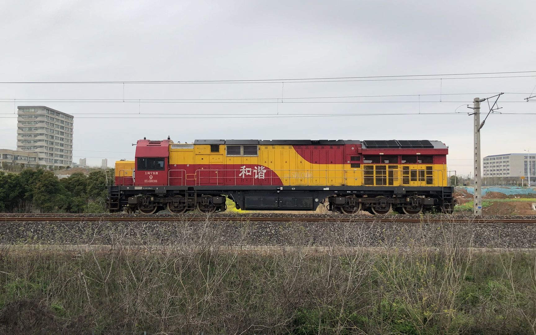 2023年03月25日10:30摄 hxn5b0306 单机