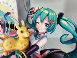 Download Video: 【涂装过程】taito跳跳马初音手办重涂