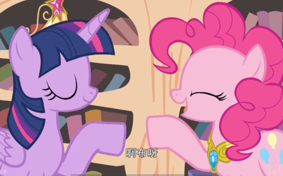 暮光派天下无双