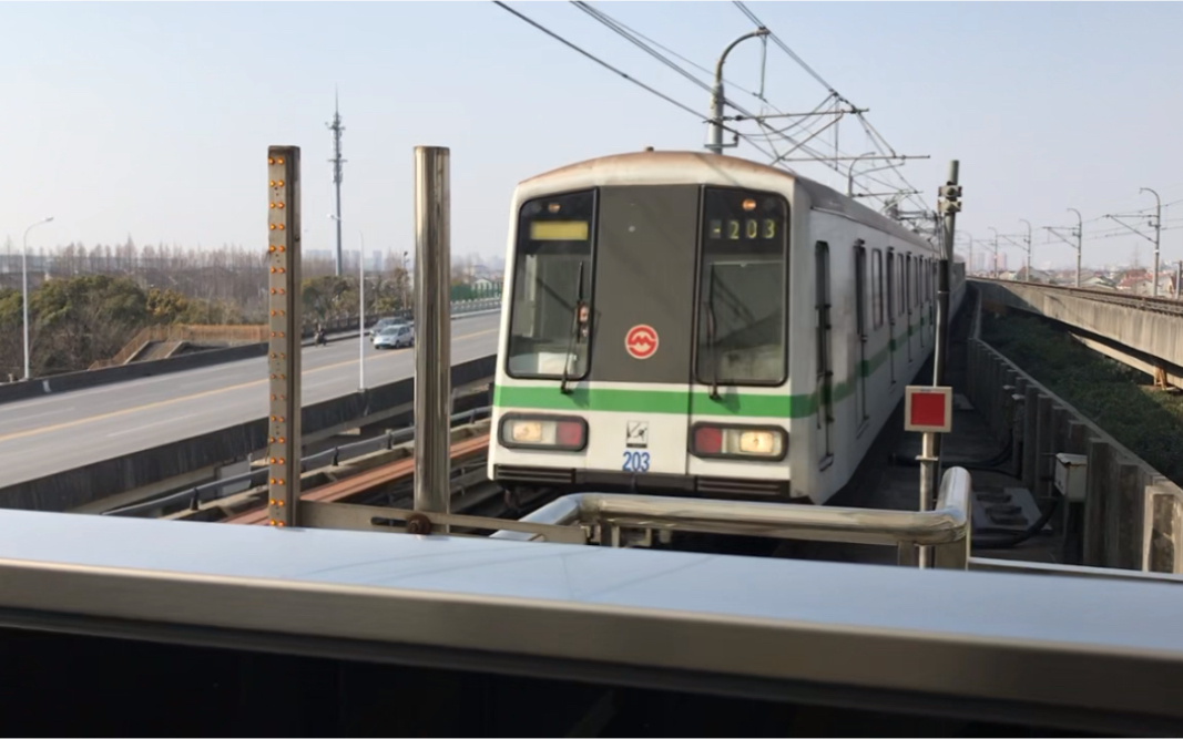 【上海地铁】2号线02a01未大修西瓜203上行进远东大道站_哔哩哔哩 (゜