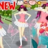 樱花校园模拟器：中文版樱花校园更新了，第一套裙子太绝了