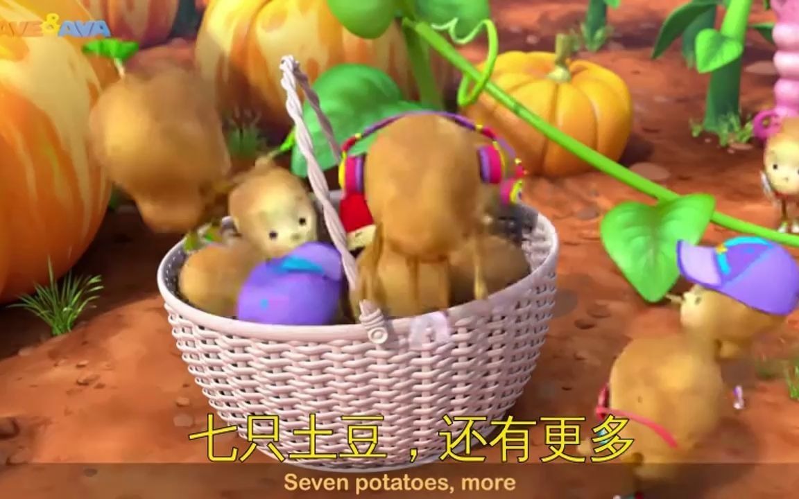 [图]【英文经典儿歌♫18】One potato two potatoes （中英文字幕)