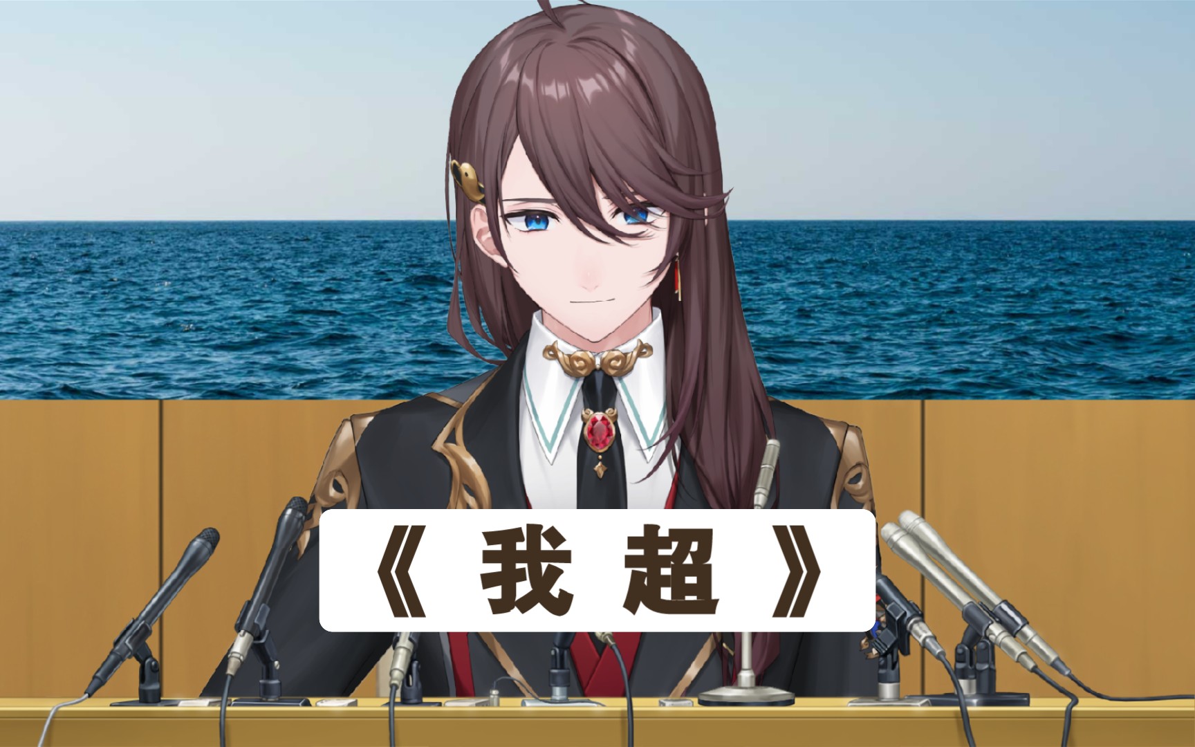 【京华/自留切】《我的超人张京华》_哔哩哔哩_bilibili