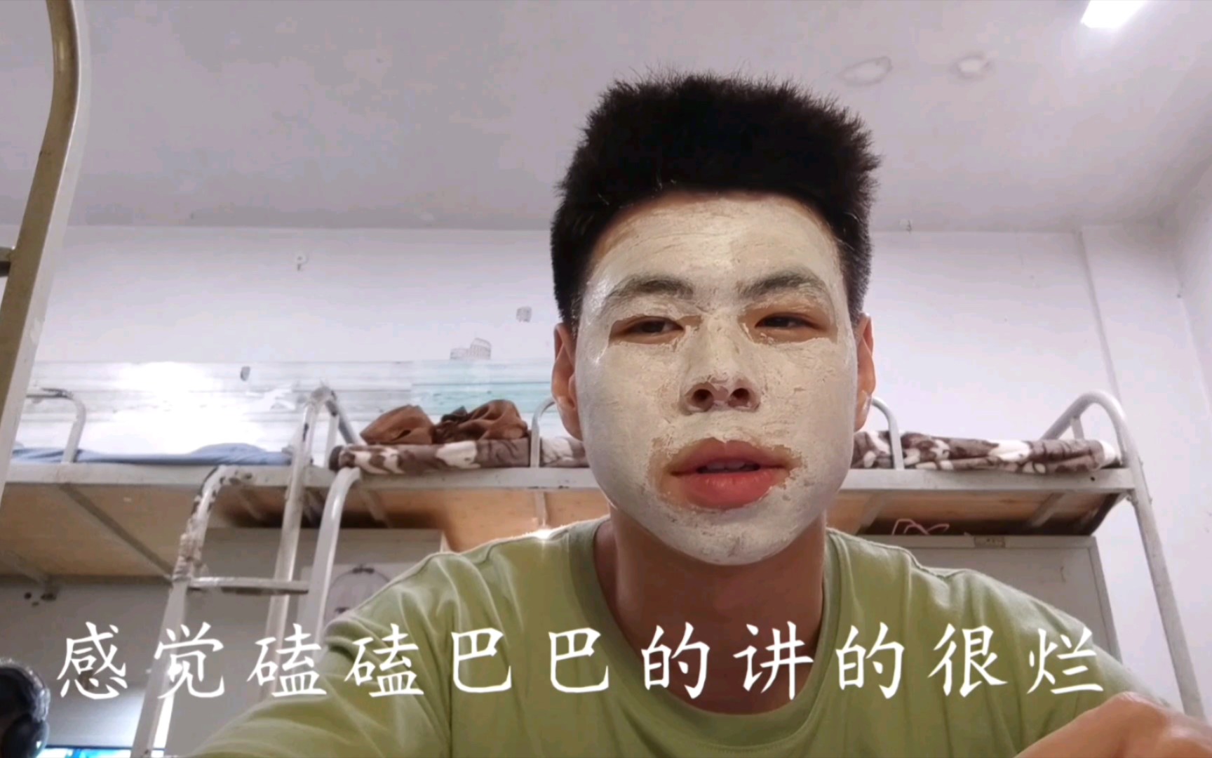 大一学生会主席竞选哔哩哔哩bilibili