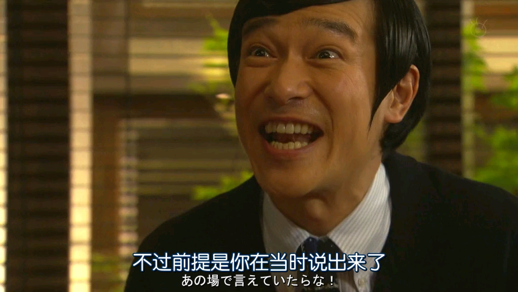 是不是他杀的 都不重要
