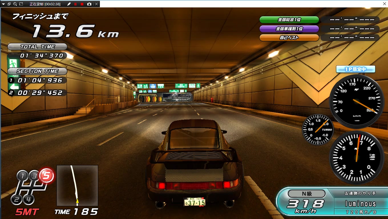 活动作品湾岸5pc湾岸5ruf小黄鸟试跑湾岸线