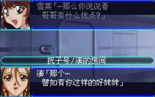 木星蜥蜴 哔哩哔哩 Bilibili 木星蜥蜴 哔哩哔哩 Bilibili