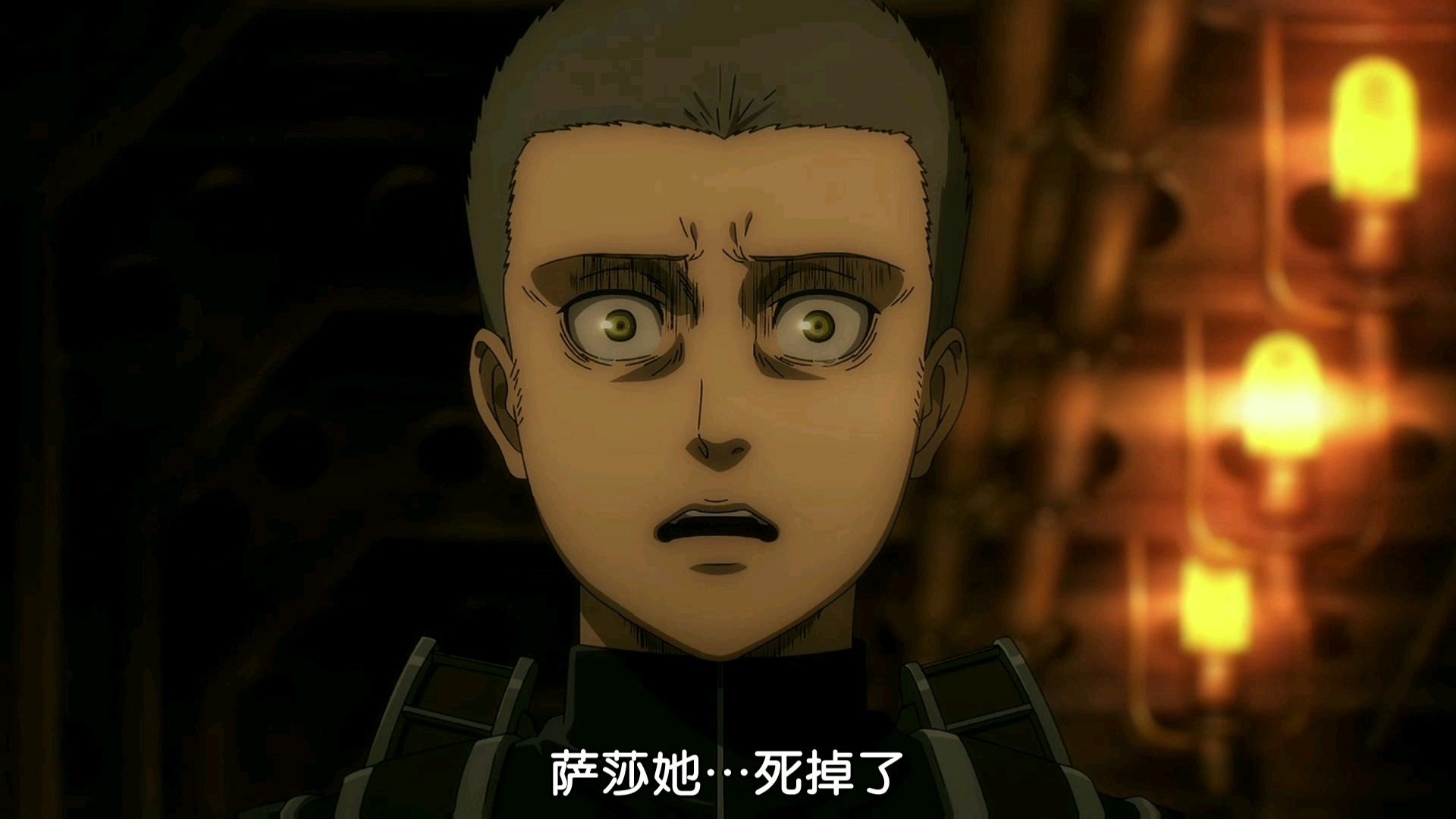 进击的巨人最终季第八集:康尼:萨沙说她说想吃肉.