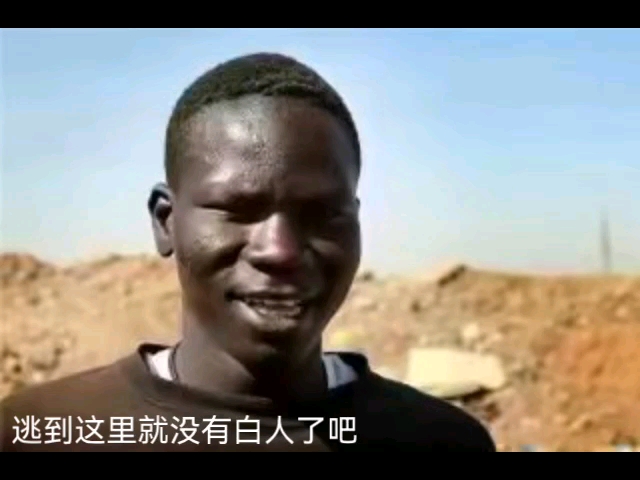 黑人#农场主