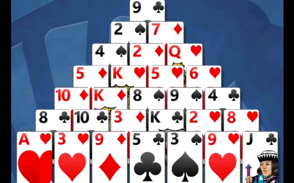 【微软纸牌每日挑战】20220111(pyramid)